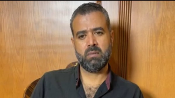 الاب المكلوم 