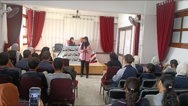 الفاعليات  الفاعليات