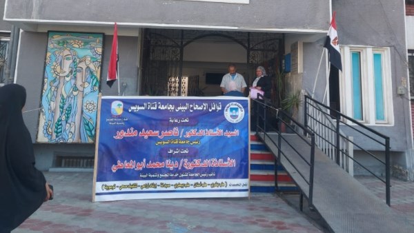 صورة أرشيفية  صورة أرشيفية