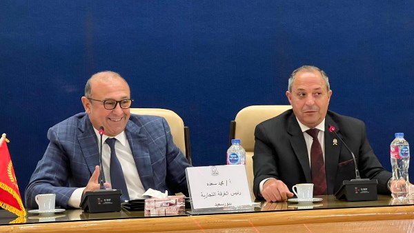 غرفة بورسعيد التجارية  تنظم ورشة "الطريق إلى الأسواق العالمية"