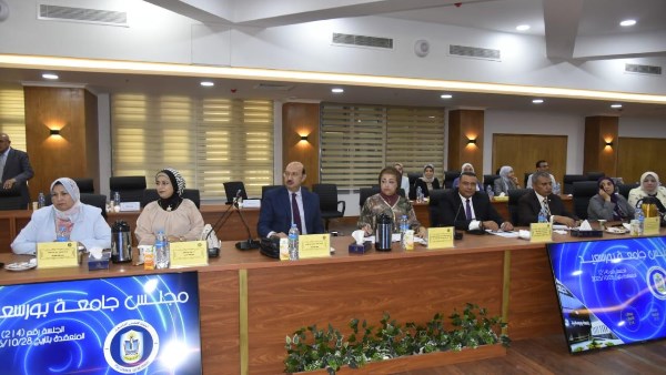 محافظ بورسعيد..  الجامعة تمثل دورٱ محوريٱ في إعداد أجيال قادرة على قيادة المستقبل محافظ بورسعيد..  الجامعة تمثل دورٱ محوريٱ في إعداد أجيال قادرة على قيادة المستقبل
