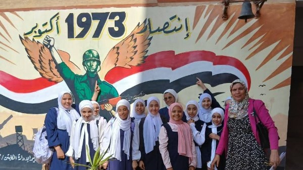 محافظة دمياط 