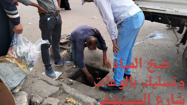 محافظة دمياط 