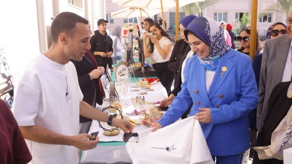 محافظة دمياط 