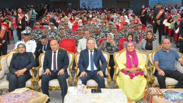 جامعه دمياط
