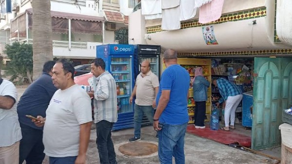 راس البر