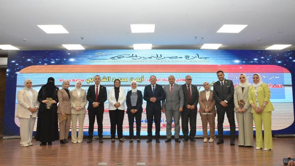 جامعه دمياط