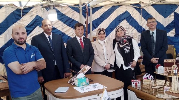 محافظة دمياط محافظة دمياط