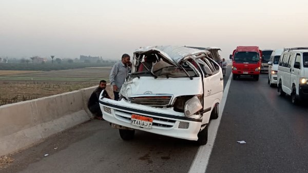 حادث تصادم 