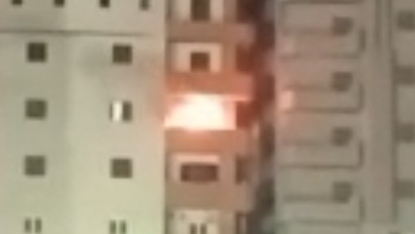 حريق حريق