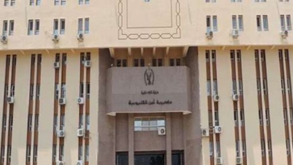 مديرية امن القليوبية  مديرية امن القليوبية