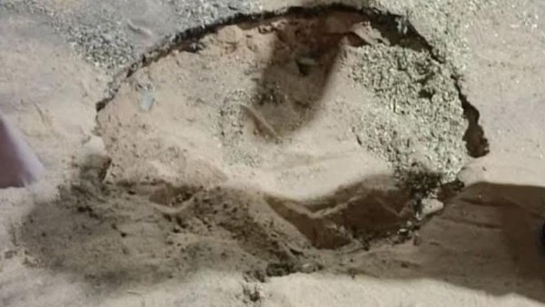 إصلاح هبوط أرضي 