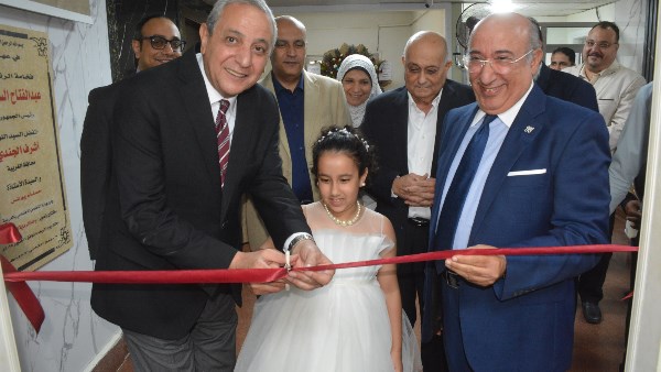 محافظ الغربية 