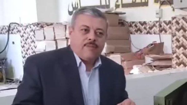 تاجر عسل  الضحية بالغربية 
