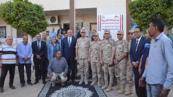 محافظ الغربية 