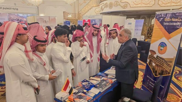 جامعة طنطا 
