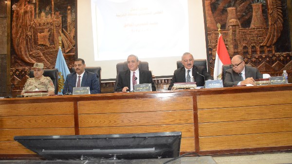 محافظ الغربية 