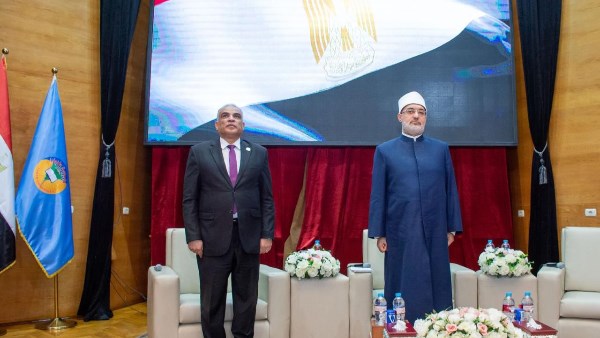 جامعة طنطا  جامعة طنطا