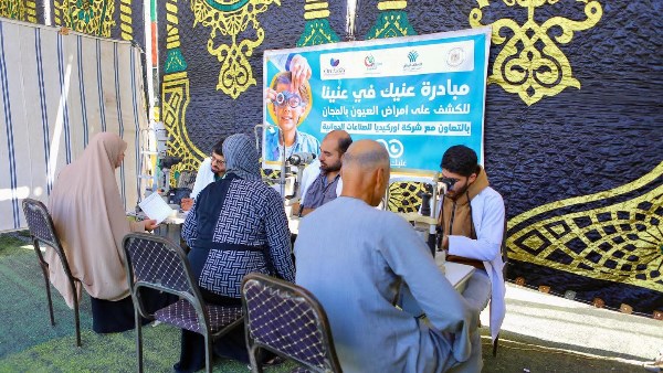 مبادرة الخير بالغربية  مبادرة الخير بالغربية