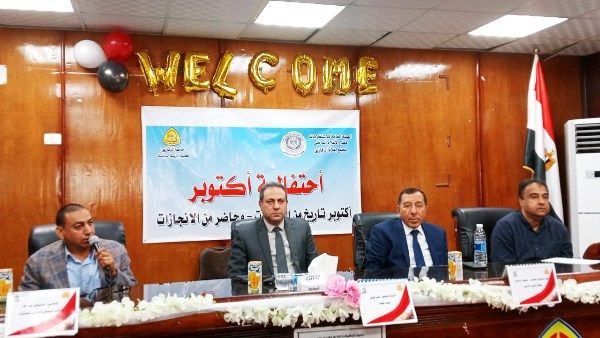 مجمع اعلام الشرقية 