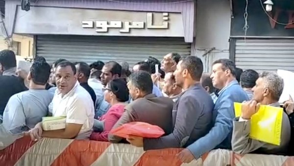 تقديم أوراق الترشح 