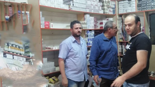 تموين الشرقية 