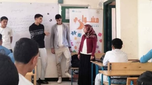 الشباب والرياضة بالشرقية  الشباب والرياضة بالشرقية