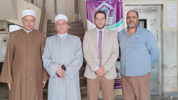 اوقاف الشرقية  اوقاف الشرقية