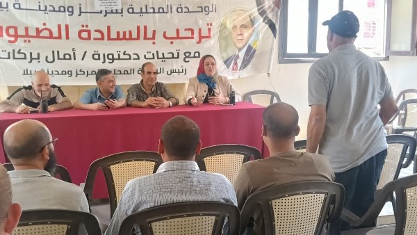 جانب من الفعاليات 