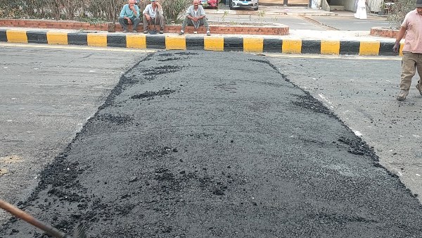 مطب صناعي 