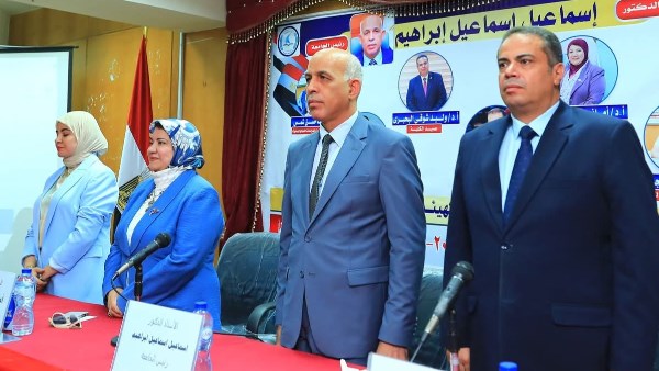 رئيس جامعة كفر الشيخ 