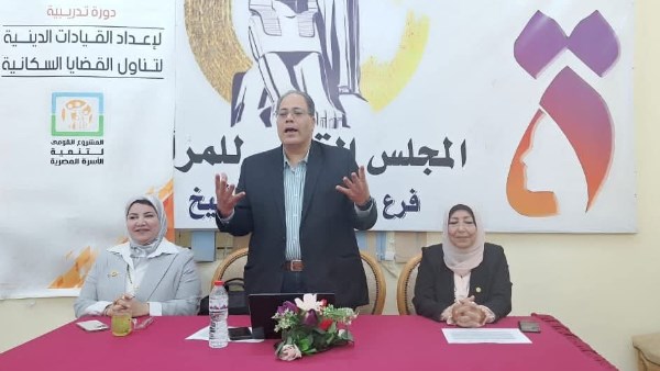 جانب من الفعاليات 