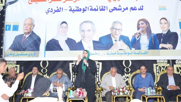 جانب من الفعاليات  جانب من الفعاليات