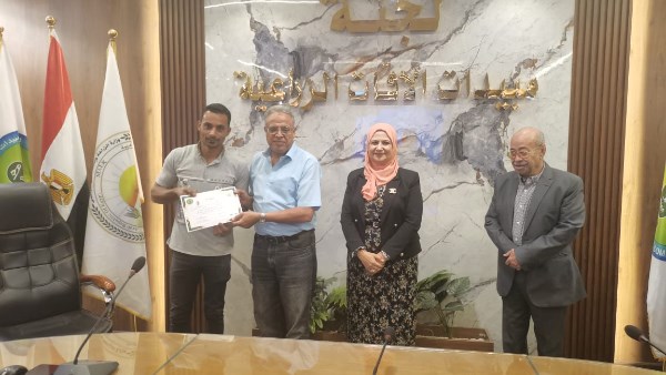 لجنة المبيدات الزراعية 