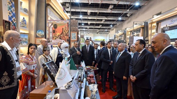 رئيس الوزراء