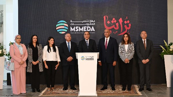 رئيس الوزراء