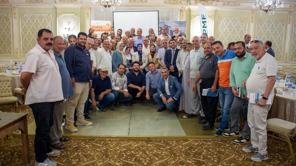 معمل متبقيات المبيدات