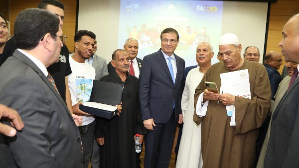 وزير الزراعة  وزير الزراعة