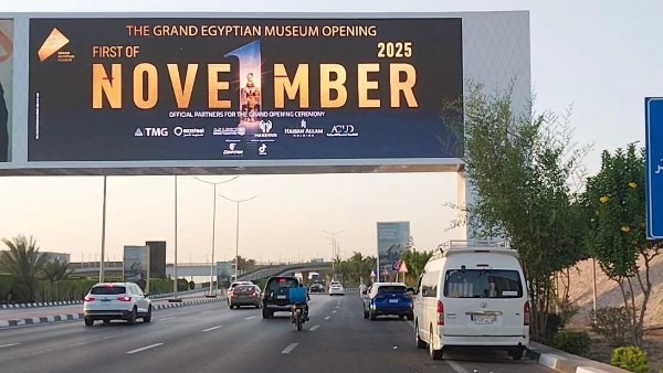 مطار القاهرة 