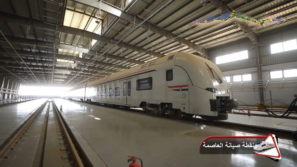القطار الكهربائي السريع 