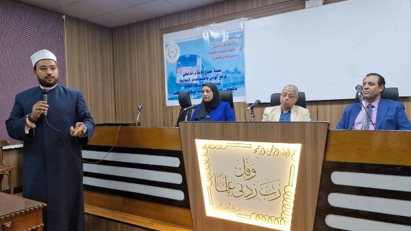 لقاء اليوم 