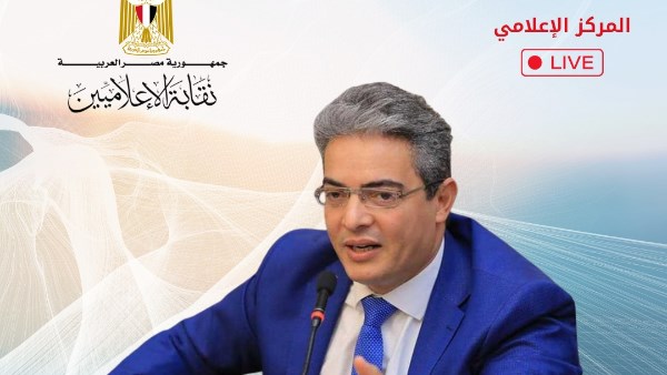 نقيب الإعلاميين 