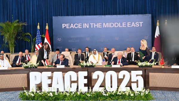 شرم الشيخ للسلام