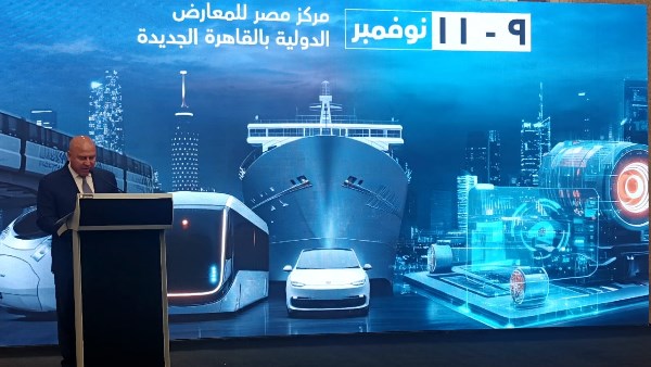 لقاء اليوم 