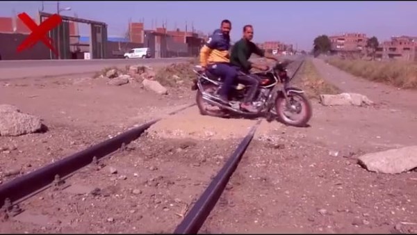  السكة الحديد 