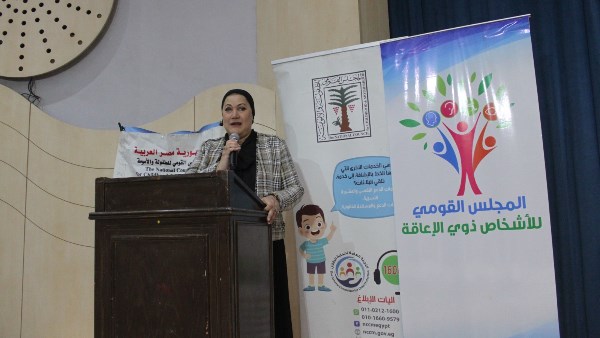 الدكتورة سحر السنباطى رئيسة المجلس القومي للطفولة والأمومة الدكتورة سحر السنباطى رئيسة المجلس القومي للطفولة والأمومة
