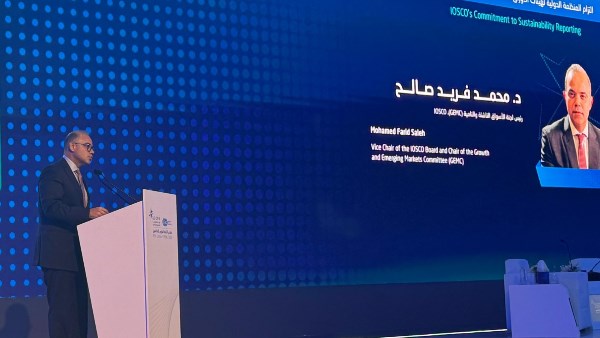 محمد فريد