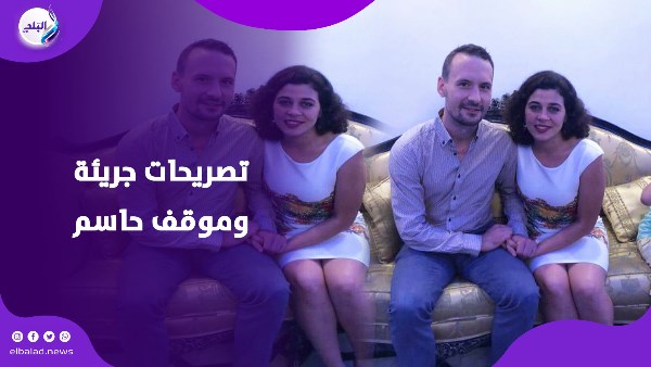الفنانه منى هلا