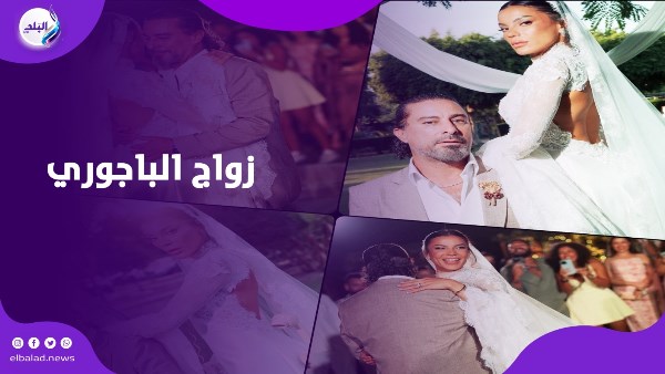 زفاف هادي الباجوري 