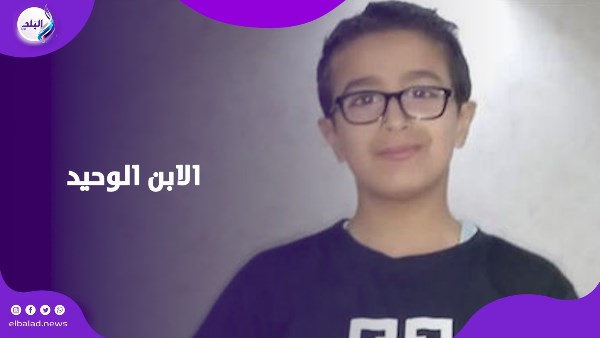 جريمه الإسماعيليه